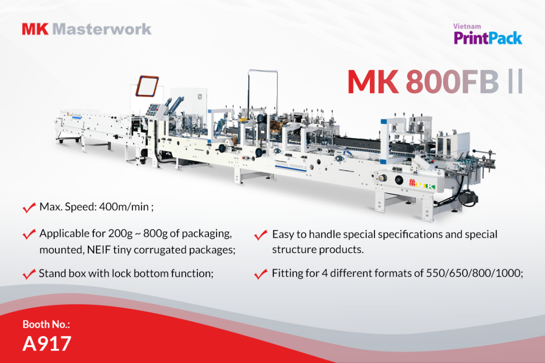 聚焦東南亞市場(chǎng)，長(zhǎng)榮即將亮相2023 Vietnam PrintPack