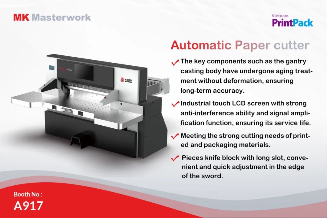 聚焦東南亞市場(chǎng)，長(zhǎng)榮即將亮相2023 Vietnam PrintPack