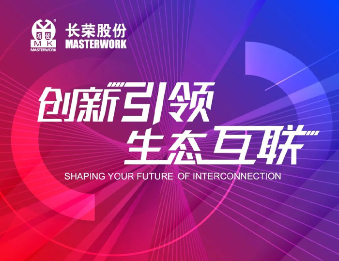 全印展 | 這次展會信息量太大，先收藏這份觀展指南