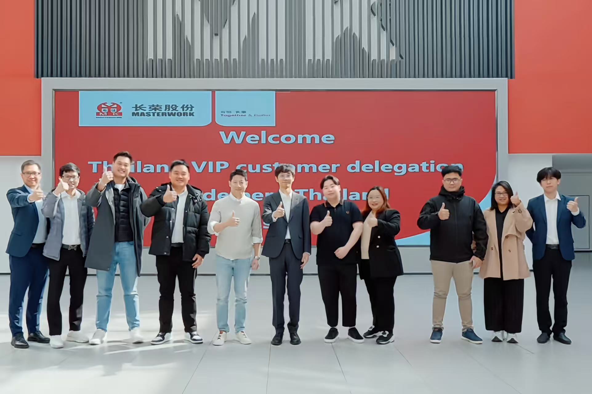 海德堡泰國客戶團(tuán)打卡長榮集團(tuán)，擴(kuò)大“國際朋友圈”